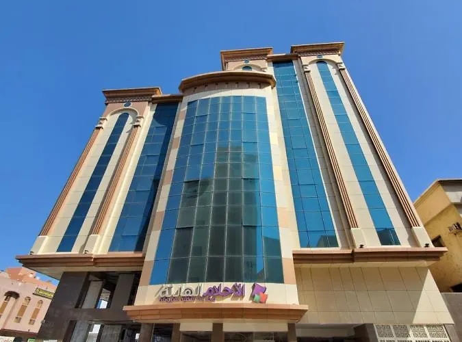 Quiet Dreams - Serviced Apartments Quarysh Branch